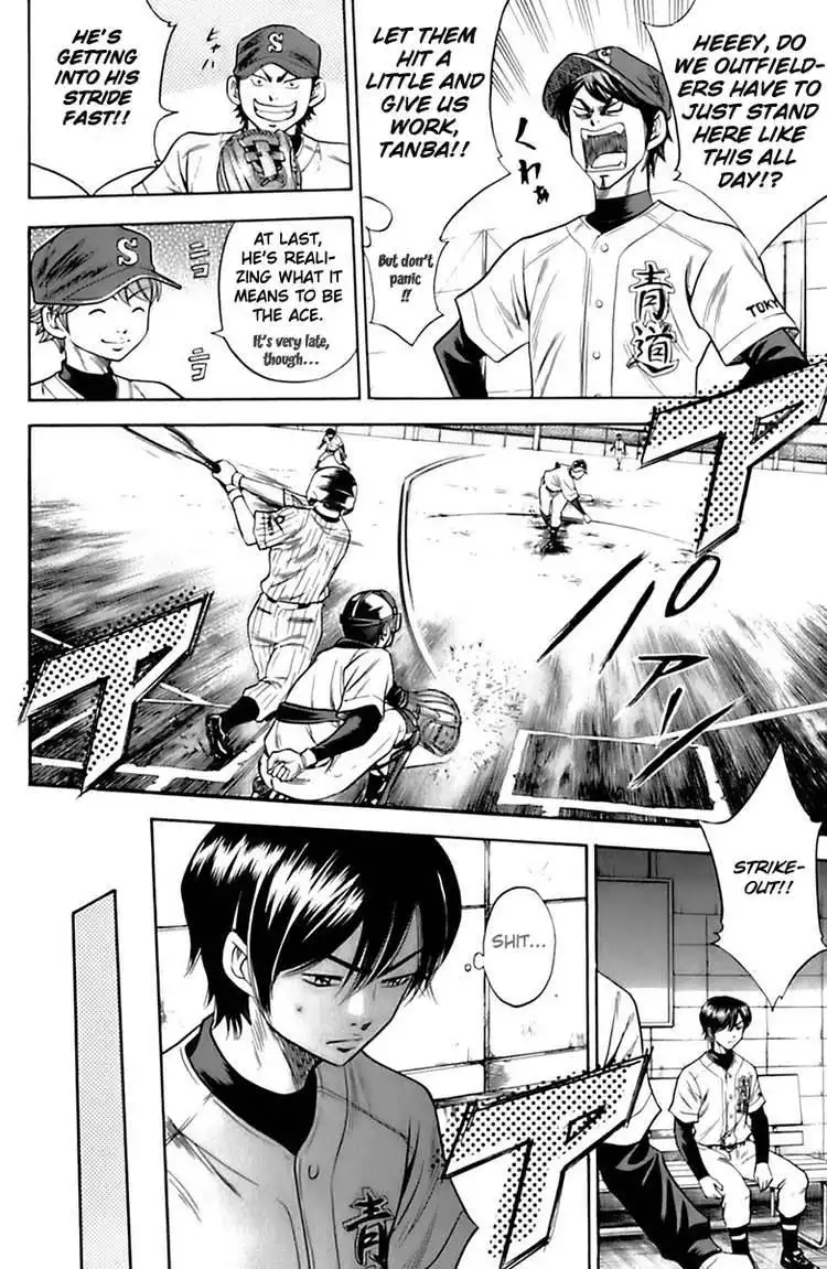 Diamond no Ace Chapter 24 19